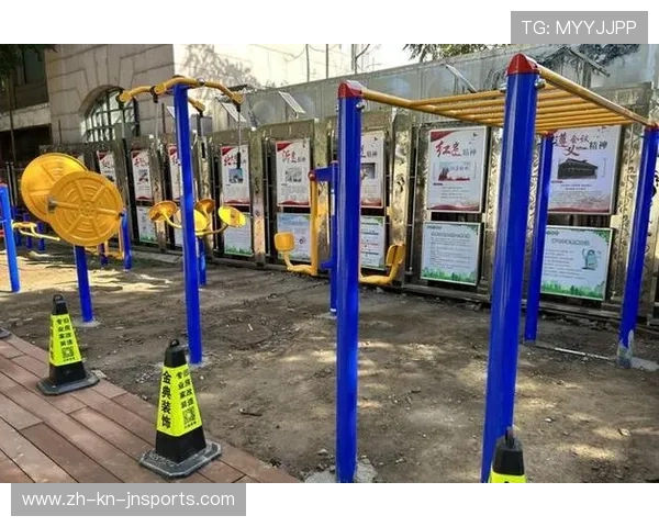 街头健身器材：街头健身器材的使用方法与常见种类