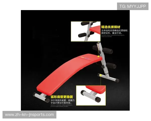 高性价比健身器材推荐榜单及用户反馈